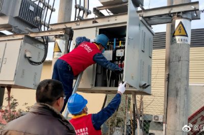 對客戶室內(nèi)外低壓線路、電暖器、插座、開關(guān)等用電設(shè)備進(jìn)行檢查