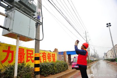 對(duì)配變臺(tái)區(qū)、供用線路、表尾接線等進(jìn)行精心排查