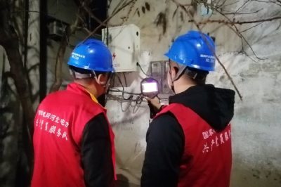 對(duì)供用電設(shè)備、計(jì)量裝置等進(jìn)行紅外測(cè)溫，發(fā)現(xiàn)隱患及時(shí)消除